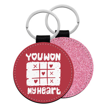 Τρίλιζα you won my heart, Μπρελόκ Δερματίνη, στρογγυλό ΡΟΖ (5cm)