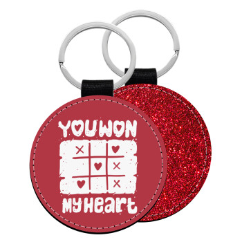 Τρίλιζα you won my heart, Μπρελόκ Δερματίνη, στρογγυλό ΚΟΚΚΙΝΟ (5cm)