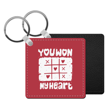 Τρίλιζα you won my heart, Μπρελόκ Δερματίνη, τετράγωνο ΜΑΥΡΟ (5x5cm)