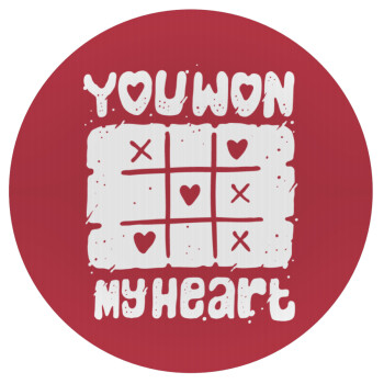 Τρίλιζα you won my heart, Mousepad Round 20cm
