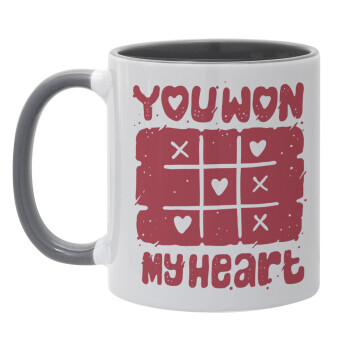 Τρίλιζα you won my heart, Mug colored grey, ceramic, 330ml