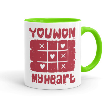 Τρίλιζα you won my heart, Mug colored light green, ceramic, 330ml