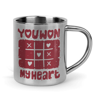 Τρίλιζα you won my heart, Mug Stainless steel double wall 300ml
