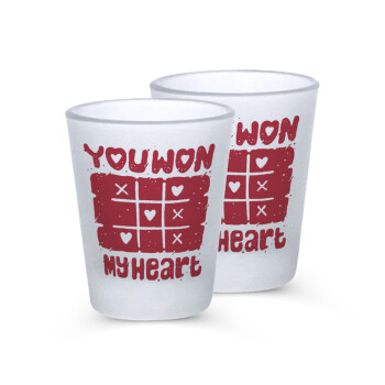 Τρίλιζα you won my heart, Σφηνοπότηρα γυάλινα 45ml του πάγου (2 τεμάχια)