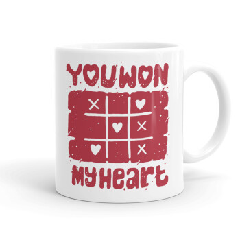 Τρίλιζα you won my heart, Ceramic coffee mug, 330ml