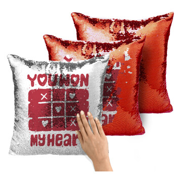Τρίλιζα you won my heart, Μαξιλάρι καναπέ Μαγικό Κόκκινο με πούλιες 40x40cm περιέχεται το γέμισμα