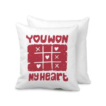 Τρίλιζα you won my heart, Sofa cushion 40x40cm includes filling