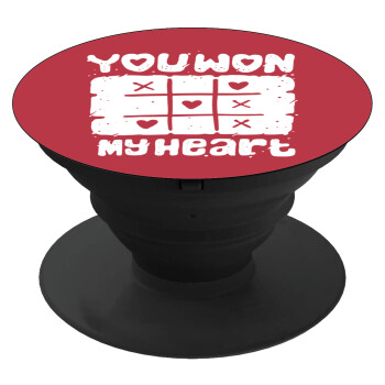 Τρίλιζα you won my heart, Phone Holders Stand  Black Hand-held Mobile Phone Holder