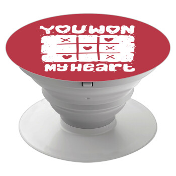Τρίλιζα you won my heart, Phone Holders Stand  Λευκό Βάση Στήριξης Κινητού στο Χέρι