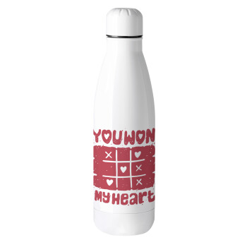 Τρίλιζα you won my heart, Metal mug thermos (Stainless steel), 500ml
