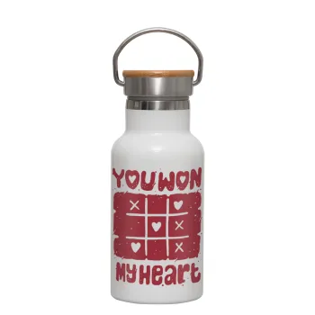 Τρίλιζα you won my heart, Metallic thermos (Stainless steel) White with wooden lid (bamboo), double-walled, 350ml