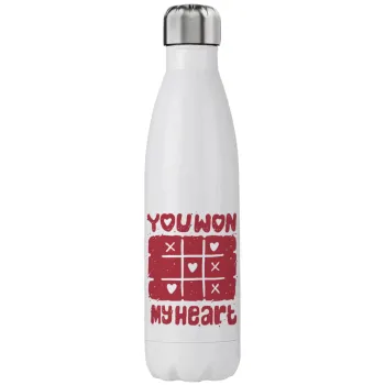 Τρίλιζα you won my heart, Stainless steel, double-walled, 750ml