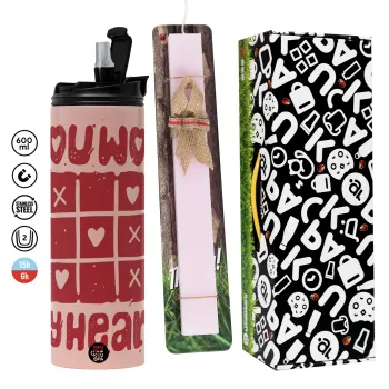 Τρίλιζα you won my heart, Πασχαλινή Λαμπάδα με  ΡΟΖ Travel Tumbler θερμό (600ml, BPA free) & κερί αρωματικό πλακέ (30cm) (ΡΟΖ)