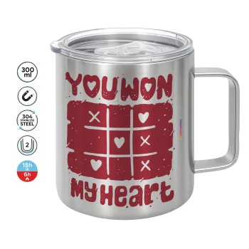 Τρίλιζα you won my heart, Κούπα Ανοξείδωτη διπλού τοιχώματος 300ml
