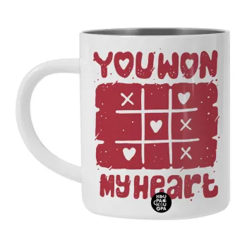 Τρίλιζα you won my heart, Λευκή Ανοξείδωτη Μεταλλική Κούπα 450ml - Διπλού Τοιχώματος 
