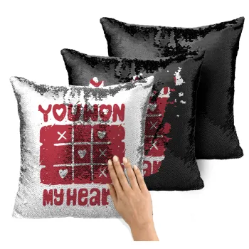 Τρίλιζα you won my heart, Μαξιλάρι καναπέ Μαγικό Μαύρο με πούλιες 40x40cm περιέχεται το γέμισμα
