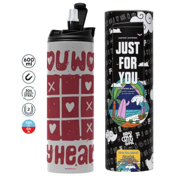 Τρίλιζα you won my heart, Tumbler stainless steel GREY 600ml