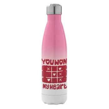 Τρίλιζα you won my heart, Metal mug thermos Pink/White (Stainless steel), double wall, 500ml