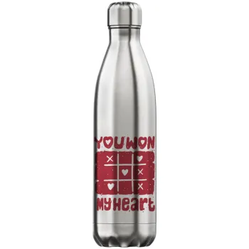 Τρίλιζα you won my heart, Inox (Stainless steel) hot metal mug, double wall, 750ml
