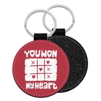 Τρίλιζα you won my heart, Μπρελόκ Δερματίνη, στρογγυλό ΜΑΥΡΟ (5cm)