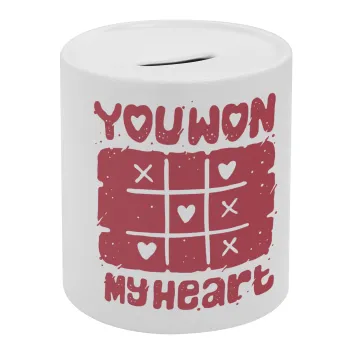 Τρίλιζα you won my heart, Κουμπαράς πορσελάνης με τάπα