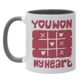 Τρίλιζα you won my heart, Mug colored grey, ceramic, 330ml