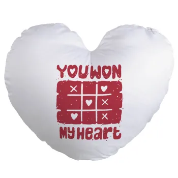 Τρίλιζα you won my heart, Μαξιλάρι καναπέ καρδιά 40x40cm περιέχεται το  γέμισμα