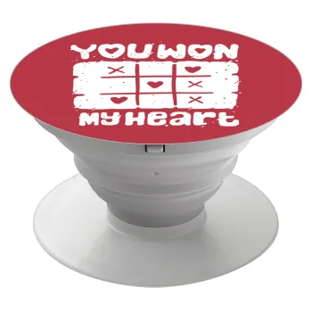 Τρίλιζα you won my heart, Phone Holders Stand  Λευκό Βάση Στήριξης Κινητού στο Χέρι