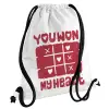 Backpack pouch GYMBAG white, with pocket (40x48cm) & thick cords