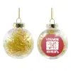 Transparent Christmas tree ball ornament with gold filling 8cm