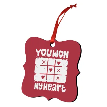 Τρίλιζα you won my heart, Στολίδι Χριστουγεννιάτικο στολίδι polygon ξύλινο 7.5cm