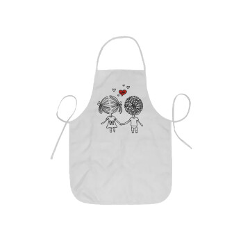 Hold my hand for ever, Ποδιά Σεφ ολόσωμη κοντή  Παιδική (44x62cm)