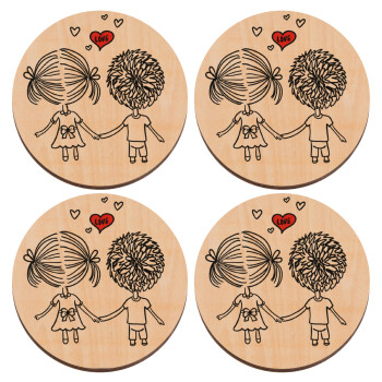 Hold my hand for ever, ΣΕΤ x4 Σουβέρ ξύλινα στρογγυλά plywood (9cm)
