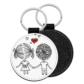 Hold my hand for ever, Μπρελόκ Δερματίνη, στρογγυλό ΜΑΥΡΟ (5cm)