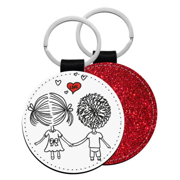 Hold my hand for ever, Μπρελόκ Δερματίνη, στρογγυλό ΚΟΚΚΙΝΟ (5cm)