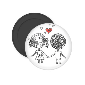 Hold my hand for ever, Μαγνητάκι ψυγείου στρογγυλό διάστασης 5cm