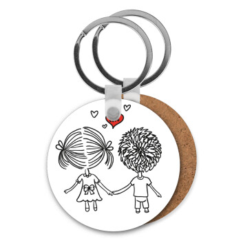 Hold my hand for ever, Μπρελόκ Ξύλινο στρογγυλό MDF Φ5cm