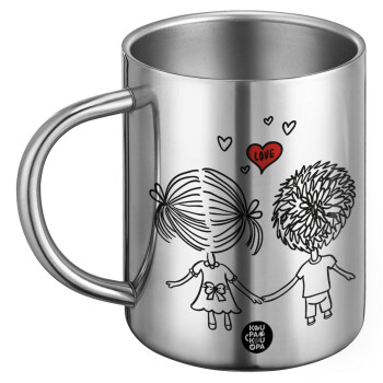 Hold my hand for ever, BIG Mug Stainless steel double wall (450ml)
