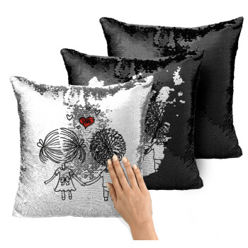 Hold my hand for ever, Μαξιλάρι καναπέ Μαγικό Μαύρο με πούλιες 40x40cm περιέχεται το γέμισμα