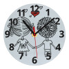 Ρολόι τοίχου γυάλινο (20cm)