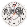 Wooden wall clock (20cm)