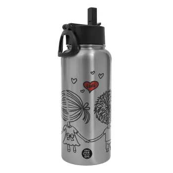 Hold my hand for ever, Metal mug thermo Silver with Straw and Spout Lid (Stainless steel), double wall, 950ml