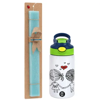 Hold my hand for ever, Πασχαλινή Λαμπάδα με Παιδικό παγούρι θερμό, ανοξείδωτο, με καλαμάκι ασφαλείας, πράσινο/μπλε (350ml) & κερί αρωματικό πλακέ (30cm) (ΤΙΡΚΟΥΑΖ)