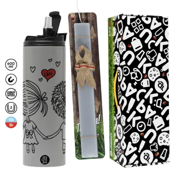 Hold my hand for ever, Πασχαλινή Λαμπάδα με Travel Tumbler θερμό (600ml, BPA free) & κερί αρωματικό πλακέ (30cm) (ΓΚΡΙ)
