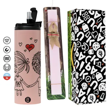 Hold my hand for ever, Πασχαλινή Λαμπάδα με  ΡΟΖ Travel Tumbler θερμό (600ml, BPA free) & κερί αρωματικό πλακέ (30cm) (ΡΟΖ)