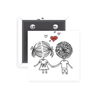 Hold my hand for ever, Κονκάρδα παραμάνα τετράγωνη 5x5cm