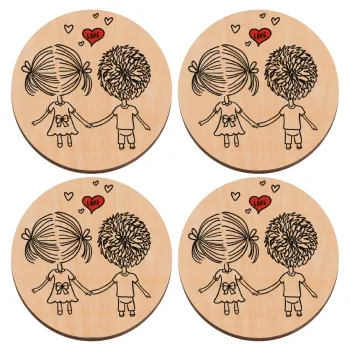 Hold my hand for ever, ΣΕΤ x4 Σουβέρ ξύλινα στρογγυλά plywood (9cm)