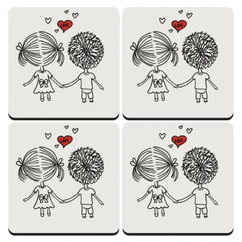 Hold my hand for ever, ΣΕΤ 4 Σουβέρ ξύλινα τετράγωνα (9cm)