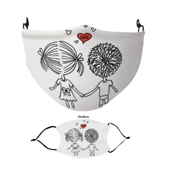 Hold my hand for ever, Μάσκα υφασμάτινη Ενηλίκων πολλαπλών στρώσεων με υποδοχή φίλτρου