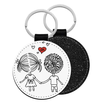 Hold my hand for ever, Μπρελόκ Δερματίνη, στρογγυλό ΜΑΥΡΟ (5cm)